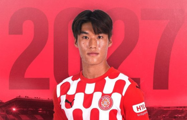 김민수. 사진=지로나 FC 공식 SNS