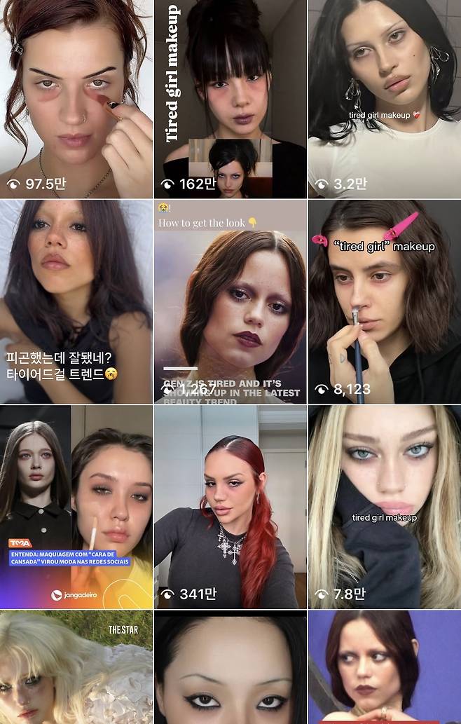 타이어드 걸 검색 결과/사진=인스타그램