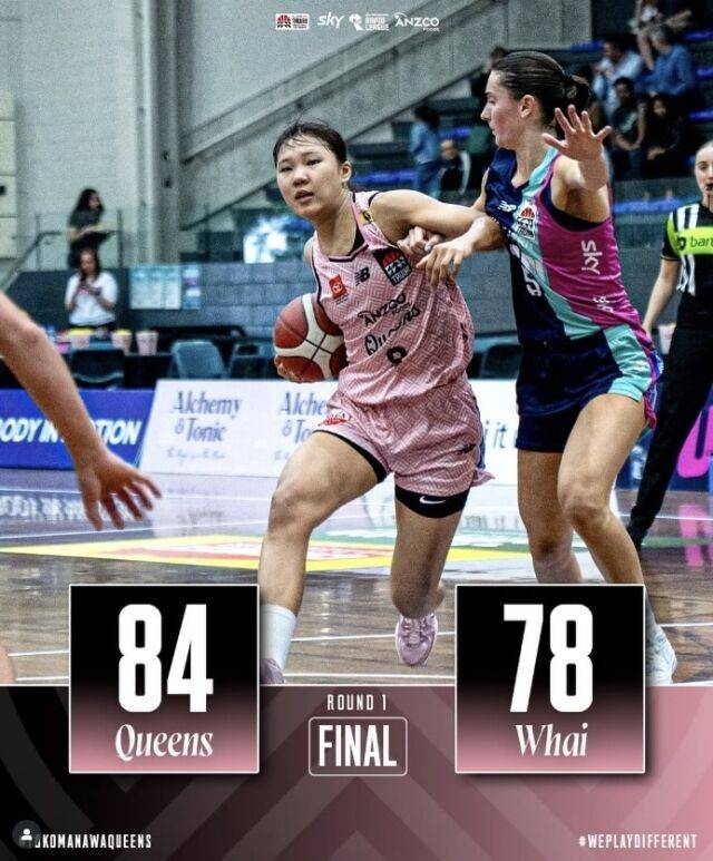 박지현/토모마나와 퀸즈 SNS 캡쳐