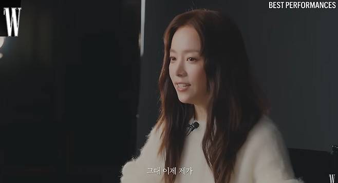 W코리아 공식 채널
