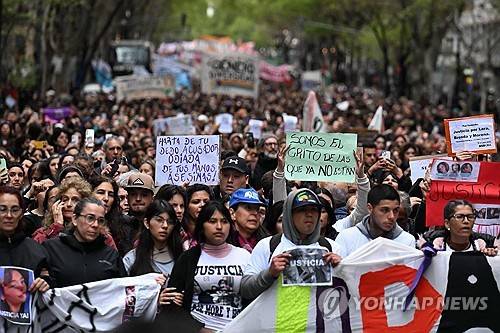 아르헨티나에서 벌어진 대규모 시위 [AFP=연합뉴스]