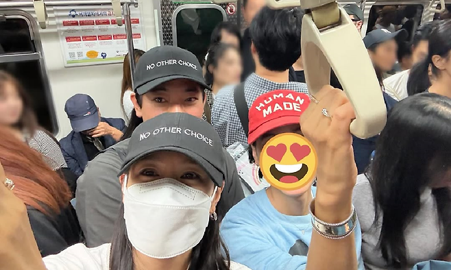 손예진이 소박한 퇴근길 일상을 공유했다. 손예진 SNS 캡처