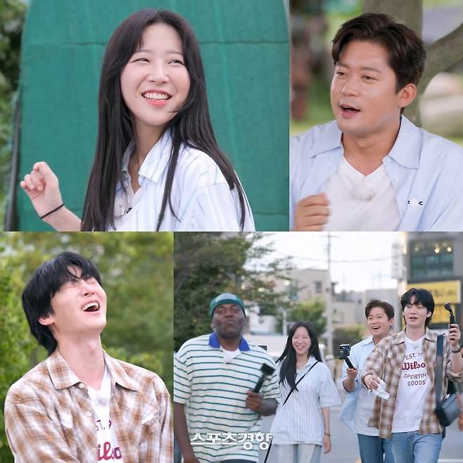 28일 방송되는 ‘어디로 튈지 몰라’ 방송 화면. 제작진 제공