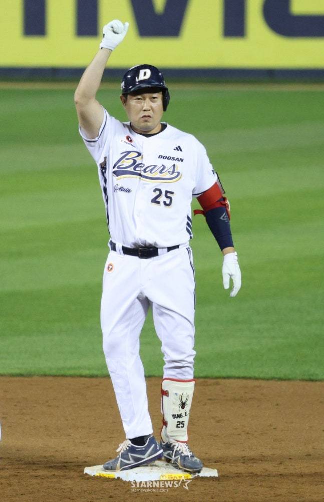 두산 베어스 포수 양의지. /사진=김진경 대기자