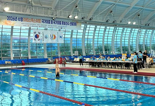 연기를 펼치는 허윤서 [대한수영연맹 제공. 재판매 및 DB 금지]