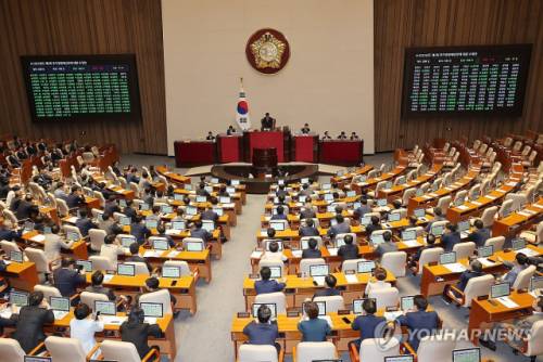 ◇[사진=연합뉴스]