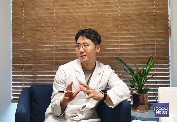 해아림한의원 양희진 원장. ⓒ해아림한의원