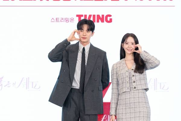 tvN 토일드라마 '폭군의 셰프'의 이채민, 임윤아./사진=tvN