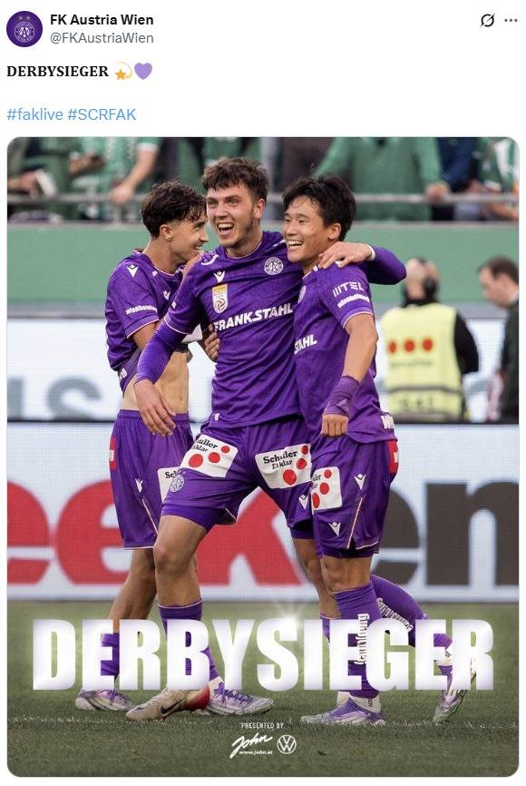 이태석(오른쪽)이 오스트리아리그 진출 후 첫 골을 터뜨렸다. (아우스트리아 빈 SNS 캡처)