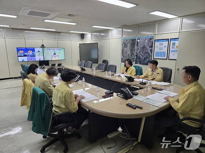 대전 중구가 재난안전대책본부를 가동했다.(중구 제공. 재판매 및 DB금지)/뉴스1