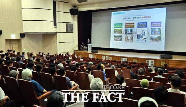 부천시는 지난 7월 소사구 심곡본동 주민 대상 역세권 결합 사업 설명회를 열었다./부천시