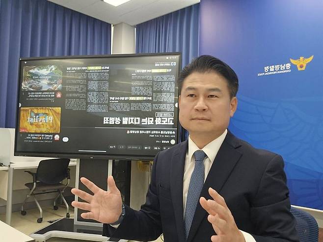 충남경찰청 서창선 홍보계장이 "정책이 곧 홍보이고, 홍보가 곧 정책"이라는 말처럼 민생범죄와 관계성 범죄 예방 정책을 국민이 공감할 수 있도록 알리는 데 주력하고 있다.