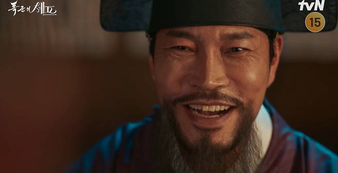 '폭군의 셰프' 최종회, 제산대군의 역모