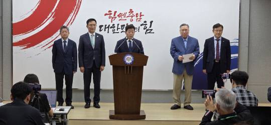 박정주 행정부지사는 29일 도청 프레스센터에서 기자회견을 열어 도내 글로컬대학 선정결과를 발표했다. 김동근 기자