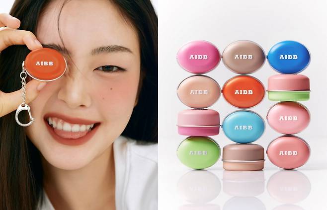 사진=아이쁘(AIBB) 제공