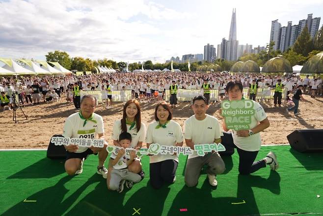 '굿네이버스 레이스 위드 띵크어스' 마라톤 대회. 굿네이버스 제공