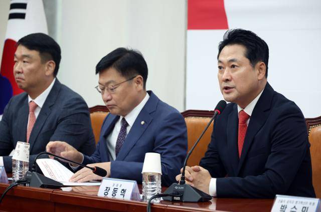 장동혁 국민의힘 대표가 29일 서울 여의도 국회에서 열린 선출직 공직자 평가혁신 TF 임명장 수여식 및 제1차 회의에서 발언하고 있다. 뉴시스