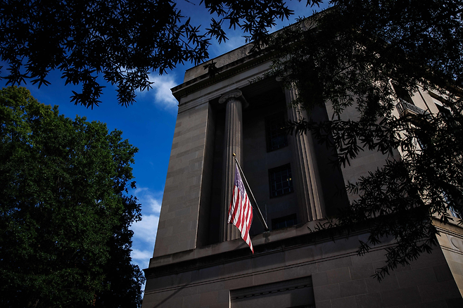 미국 법무부 청사. 게티이미지AFP연합뉴스