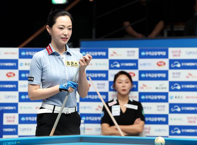 차유람. PBA 제공