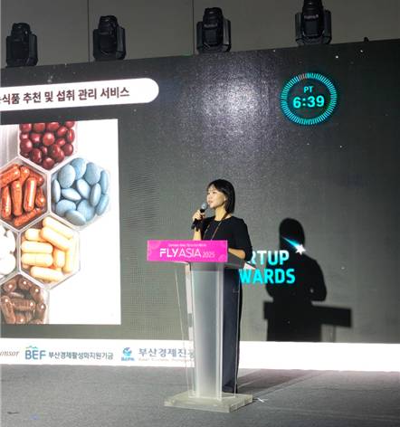 사진제공=스트롱라이프