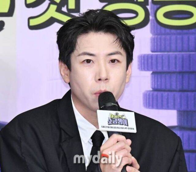 양세찬 / 마이데일리