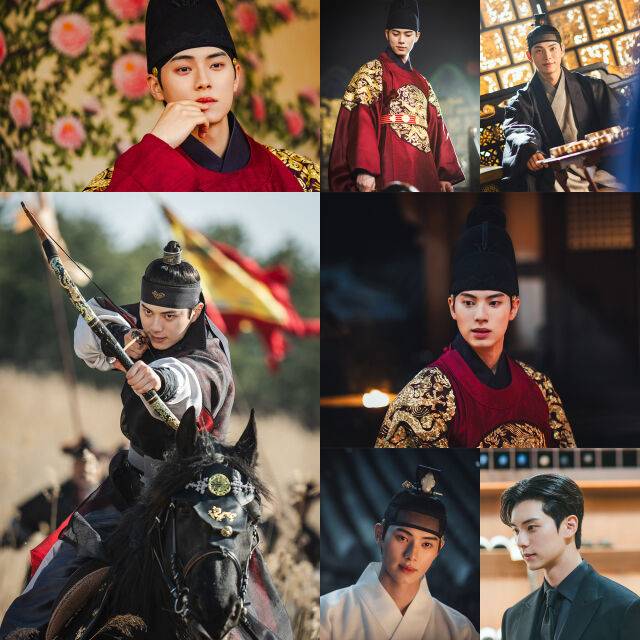 / tvN '폭군의 셰프'