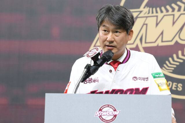 키움 히어로즈 설종진 감독./키움 히어로즈