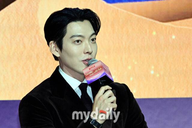 김우빈 / 곽경훈 기자 (kphoto@mydaily.co.kr)