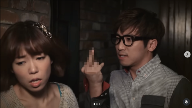 유세윤 인스타그램