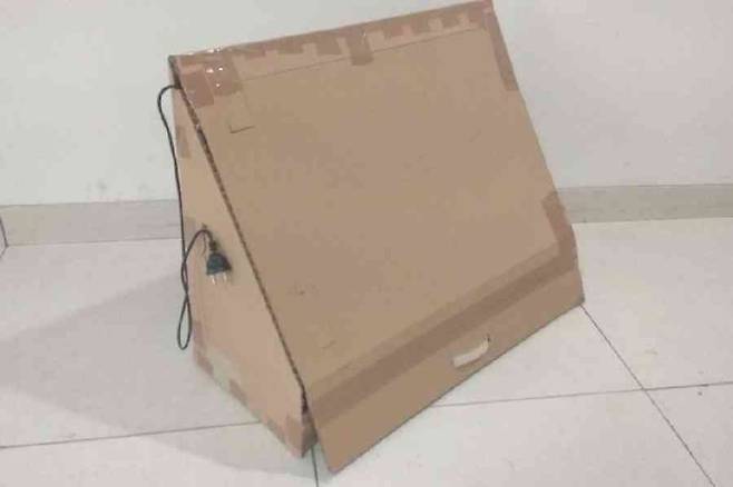 신발장 프로토타입 [BBC]