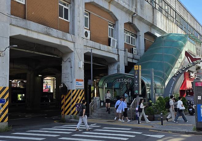 성수역 2번 출구.[헤럴드DB]