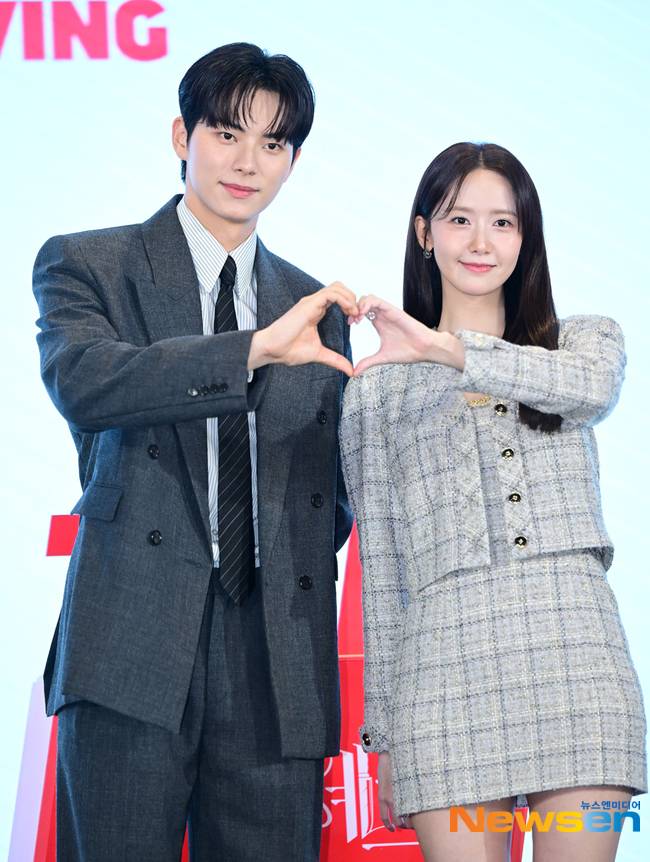 이채민, 임윤아 /사진=뉴스엔DB