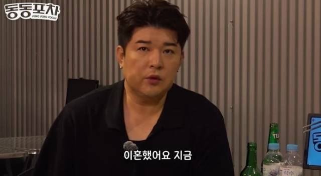 채널 ‘근본채널’