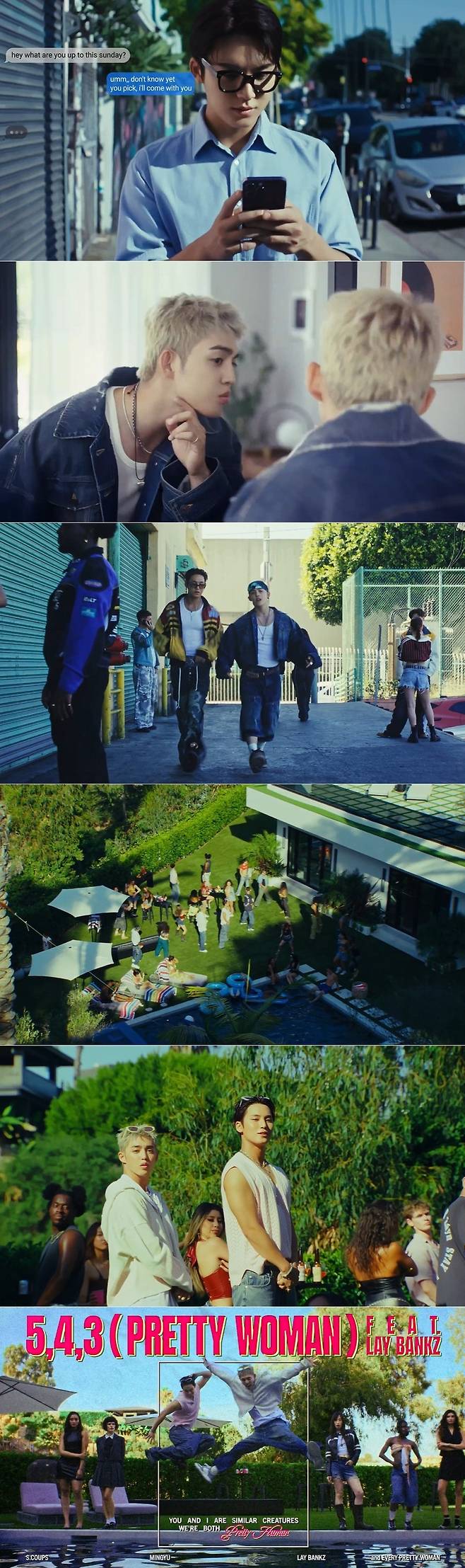 사진=플레디스엔터테인먼트 제공