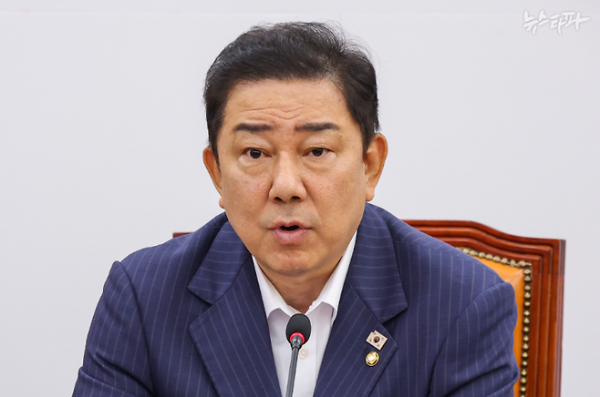김병기 더불어민주당 원내대표.