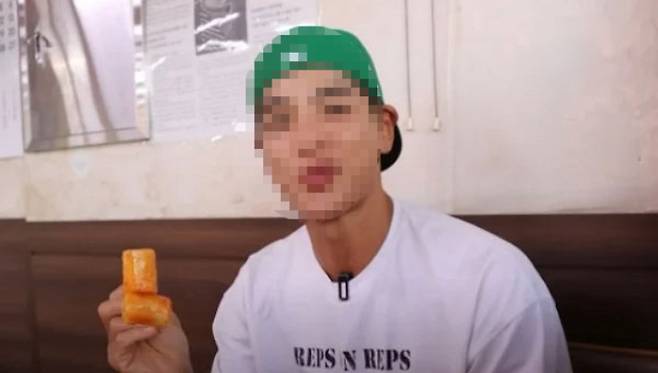 온라인 커뮤니티 캡처