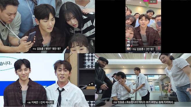 쿠팡플레이 제공