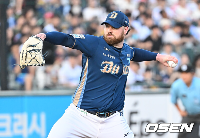 NC 로건 앨런./OSEN DB