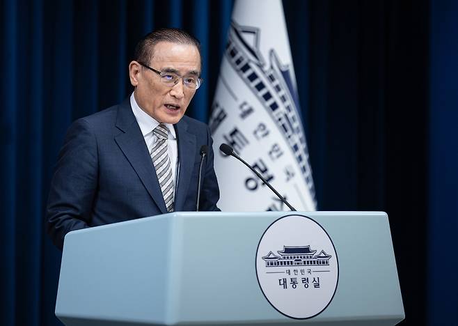 위성락 국가안보실장이 29일 서울 용산 대통령실 청사에서 이시바 시게루 일본 총리 방한 일정 관련 브리핑을 하고 있다. 뉴스1