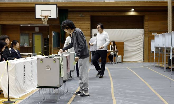 2024년 10월 일본 도쿄의 한 투표소 모습. EPA연합뉴스