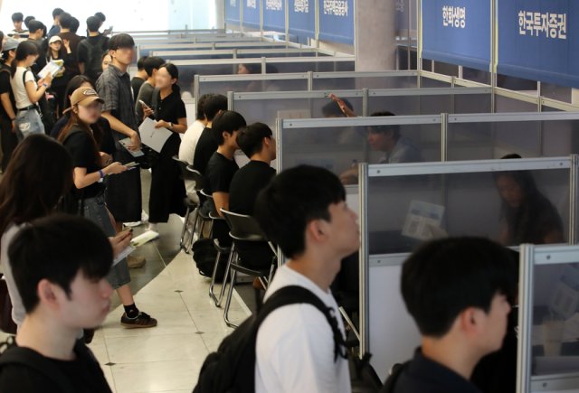 해당 사진은 기사와 무관함. 뉴스1