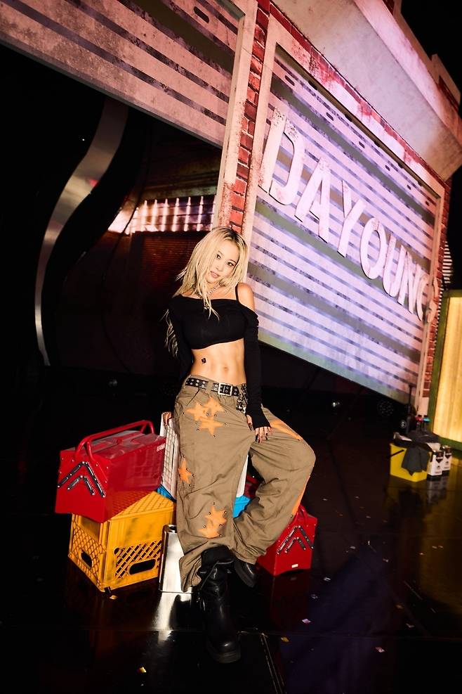 스타쉽 엔터테인먼트