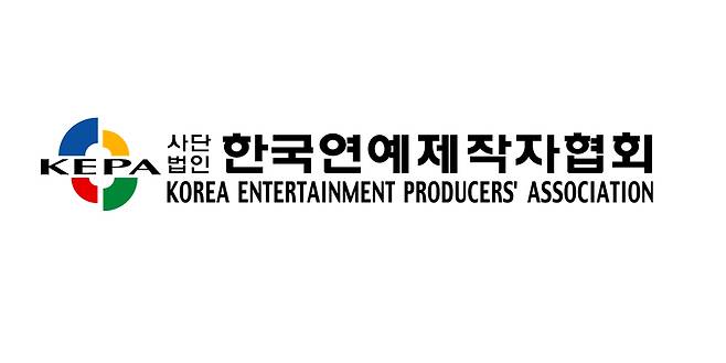 /사진=연제협