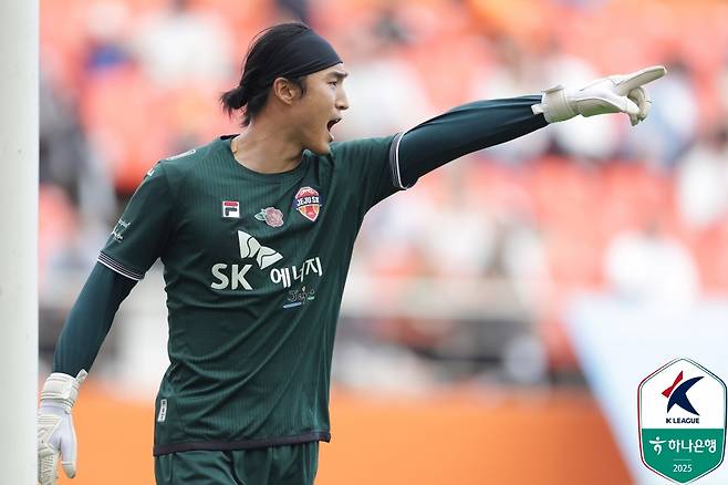 제주 SK 김동준. /사진=한국프로축구연맹 제공