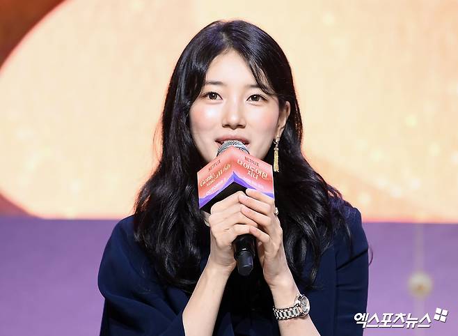 수지