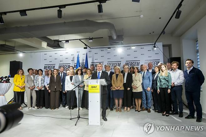 몰도바 총선서 승리한 행동과연대당  [EPA 연합뉴스. 재판매 및 DB 금지]