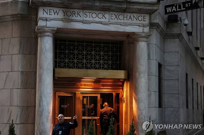 뉴욕증권거래소 연합뉴스