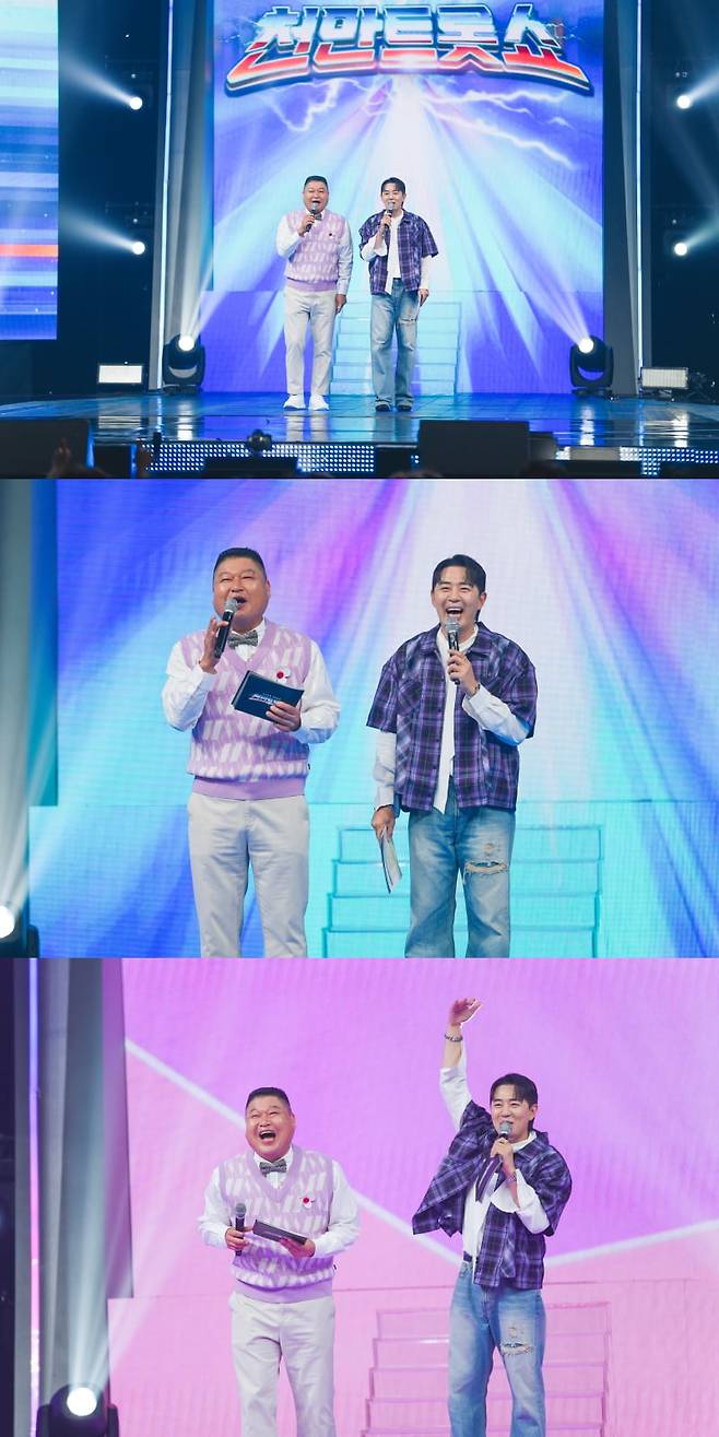 / 사진 제공 = TV CHOSUN 추석특집 기인열전 ‘천만트롯쇼’