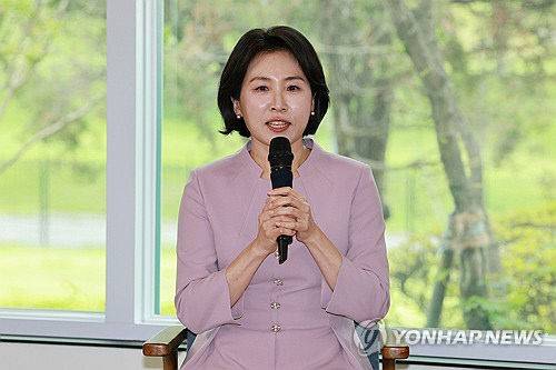 김혜경 여사