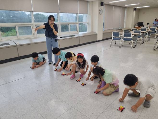 충남평생교육원 자석로봇 만들기 프로그램.